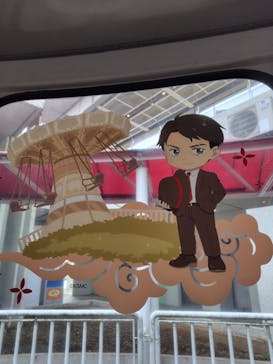 西武園ゆうえんちに投稿された画像（2024/11/11）