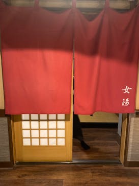 箱根湯寮に投稿された画像（2024/11/11）