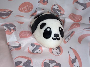 恩賜上野動物園に投稿された画像（2024/11/11）