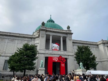 Hello Kitty展 わたしが変わるとキティも変わるに投稿された画像（2024/11/11）