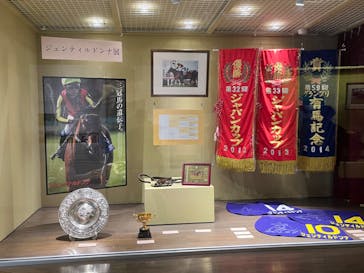 ノーザンホースパークに投稿された画像（2024/11/11）