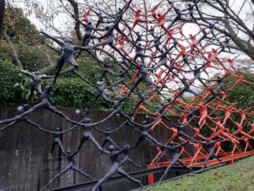 彫刻の森美術館に投稿された画像（2024/11/11）