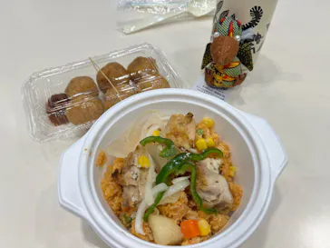 多摩動物公園に投稿された画像（2024/11/11）