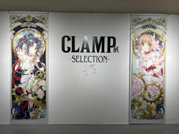 ひらかたパークに投稿された画像（2024/11/11）