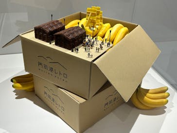 MINIATURE LIFE展 ー田中達也 見立ての世界ー　in　門司港レトロに投稿された画像（2024/11/12）