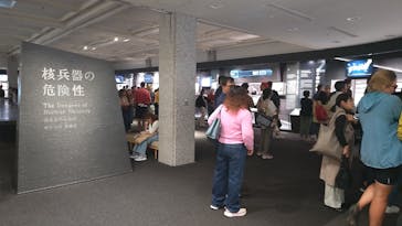 広島平和記念資料館に投稿された画像（2024/11/12）