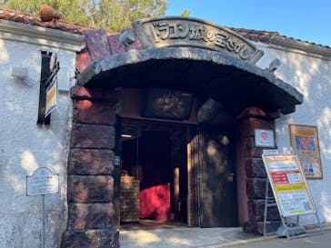 志摩スペイン村パルケエスパーニャに投稿された画像（2024/11/12）