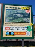 福井県立恐竜博物館に投稿された画像（2024/11/12）