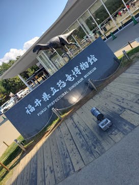 福井県立恐竜博物館に投稿された画像（2024/11/12）