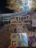 東武動物公園に投稿された画像（2024/11/12）