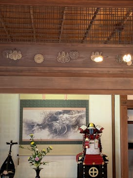 仙巌園に投稿された画像（2024/11/12）