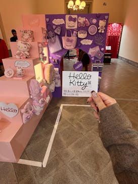 Hello Kitty展 わたしが変わるとキティも変わるに投稿された画像（2024/11/12）