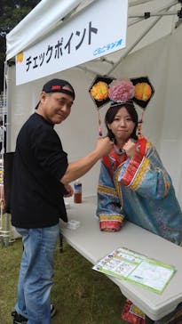 野外民族博物館 リトルワールドに投稿された画像（2024/11/12）