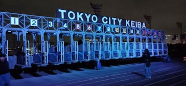 東京メガイルミに投稿された画像（2024/11/12）