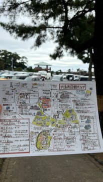 竹島水族館に投稿された画像（2024/11/12）