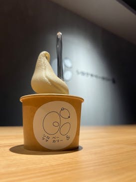 AOAO SAPPOROに投稿された画像（2024/11/12）