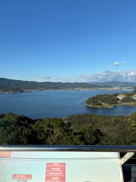 かんざんじロープウェイに投稿された画像（2024/11/13）