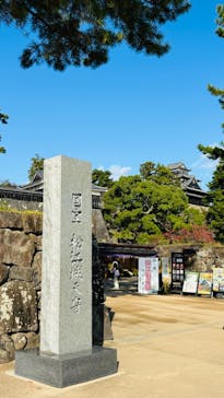 松江城に投稿された画像（2024/11/13）