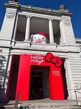 Hello Kitty展 わたしが変わるとキティも変わるに投稿された画像（2024/11/13）