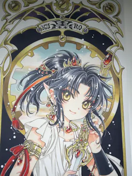 ひらかたパークに投稿された画像（2024/11/13）