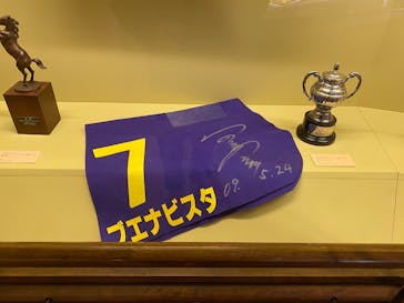 ノーザンホースパークに投稿された画像（2024/11/13）