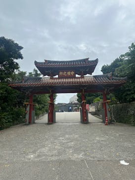 首里城公園 有料区域に投稿された画像（2024/11/13）