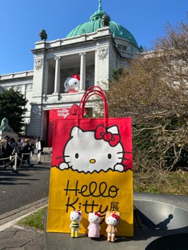 Hello Kitty展 わたしが変わるとキティも変わるに投稿された画像（2024/11/13）