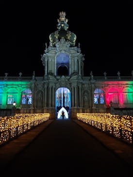 佐賀イルミナージュに投稿された画像（2024/11/13）