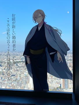 サンシャイン60展望台に投稿された画像（2024/11/13）