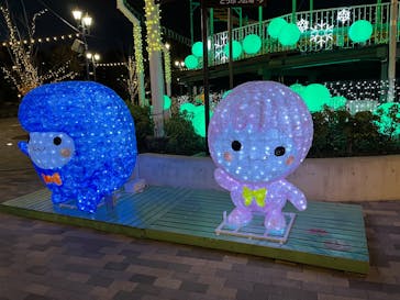 あらかわ遊園に投稿された画像（2024/11/13）