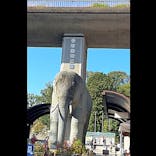 多摩動物公園に投稿された画像（2024/11/14）