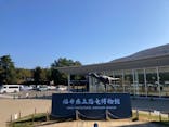 福井県立恐竜博物館に投稿された画像（2024/11/14）
