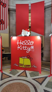 Hello Kitty展 わたしが変わるとキティも変わるに投稿された画像（2024/11/14）