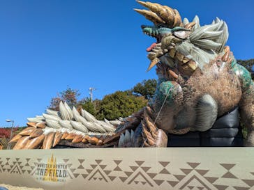 ニジゲンノモリに投稿された画像（2024/11/14）