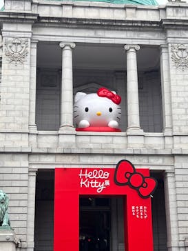 Hello Kitty展 わたしが変わるとキティも変わるに投稿された画像（2024/11/14）