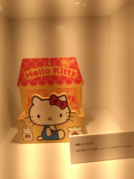 Hello Kitty展 わたしが変わるとキティも変わるに投稿された画像（2024/11/14）