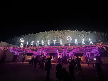 ひらかたパークに投稿された画像（2024/11/14）