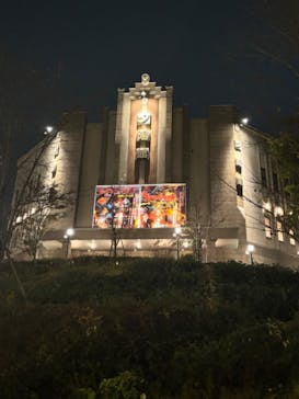 西武園ゆうえんちに投稿された画像（2024/11/14）