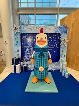 福岡タワーに投稿された画像（2024/11/14）