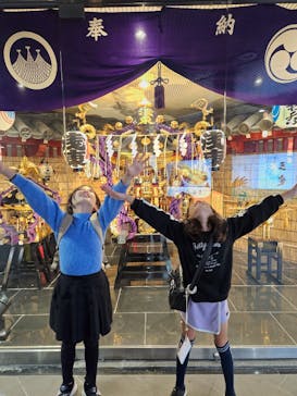 浅草花やしきに投稿された画像（2024/11/14）