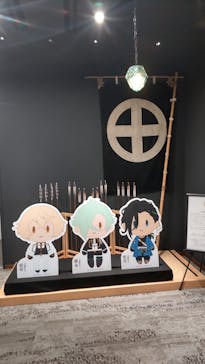 仙巌園に投稿された画像（2024/11/15）