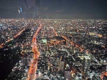 株式会社すかいらーくレストランツに投稿された画像（2024/11/15）