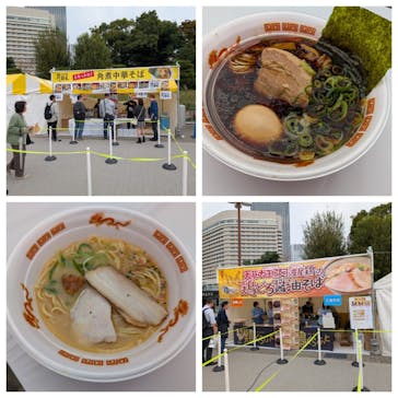 大阪城極上ラーメンフェスタに投稿された画像（2024/11/15）