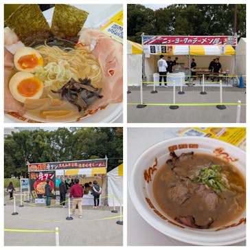大阪城極上ラーメンフェスタに投稿された画像（2024/11/15）