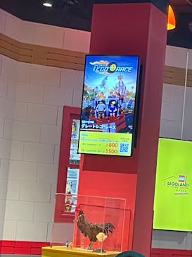 レゴランド®・ディスカバリー・センター 大阪に投稿された画像（2024/11/15）