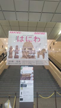 挂甲の武人 国宝指定50周年記念 特別展「はにわ」@東京国立博物館 平成館に投稿された画像（2024/11/15）