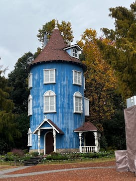 ムーミンバレーパークに投稿された画像（2024/11/15）