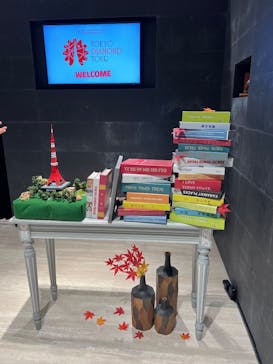 東京タワーに投稿された画像（2024/11/15）