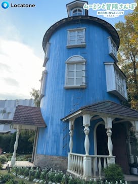 ムーミンバレーパークに投稿された画像（2024/11/15）