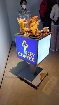 金沢21世紀美術館に投稿された画像（2024/11/16）